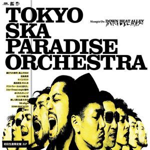 Tokyo Ska Paradise Orchestra - Stompin' On Down Beat Alley  LP LP